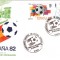 SPANIA 1980, FDC, C.M. de Fotbal - Spania, Vigo