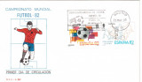 SPANIA 1980, FDC, C.M. de Fotbal - Spania
