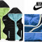 Vesta Nike 2 fete/buzunare