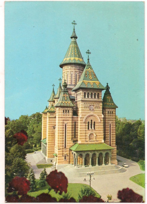 #carte postala(ilustrata)-TIMISOARA-Catedrala ortodoxa