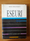 K1 Eseuri - Mihai Draganescu, 1993