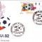 SPANIA 1980, FDC, C.M. de Fotbal - Spania, Valladolid