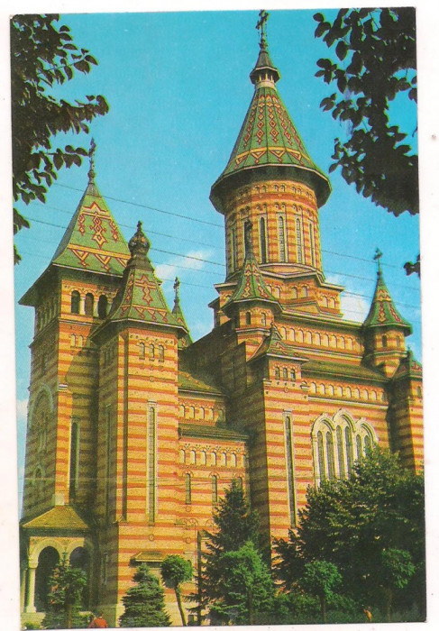 #carte postala(ilustrata)-TIMISOARA-Catedrala