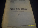 Codul civil roman 1947