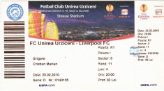 Bilet meci fotbal UNIREA URZICENI - FC LIVERPOOL 25.02.2010 Europa League foto