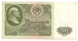 RUSIA URSS CCCP 50 RUBLE 1961 F