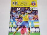 Program meci fotbal PETROLUL Ploiesti - STEAUA Bucuresti 21.09.2014