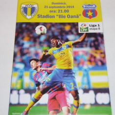 Program meci fotbal PETROLUL Ploiesti - STEAUA Bucuresti 21.09.2014