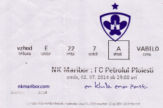 Bilet meci fotbal PETROLUL Ploiesti - NK MARIBOR 02.07.2014 (meci amical) foto