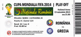 Bilet meci fotbal ROMANIA - GRECIA 19.11.2013