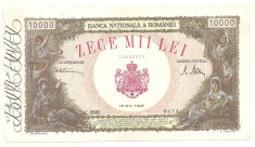 ROMANIA 10000 10.000 LEI 20 DECEMBRIE 1945 P-57a [1] foto