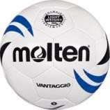 Minge fotbal Molten usoara 350 gr foto