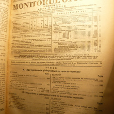 Monitorul Oficial - Aprilie1947 , cca.2000 pag.