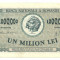 ROMANIA 1000000 1.000.000 LEI 1947 aUNC [2] P-60a