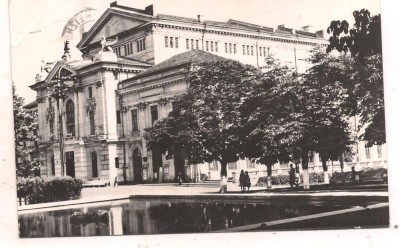 #carte postala(ilustrata)-TURNU SEVERIN-Teatrul foto