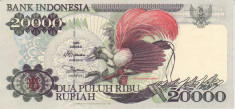 Bancnota Indonezia 20.000 Rupii 1995/ 1998 - P135d UNC (devine rara) foto