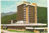 #carte postala(ilustrata)-CACIULATA -Hotel Caciulata, Necirculata, Printata