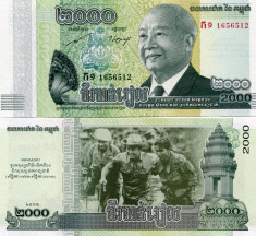 Cambodgia 2000 riels 2013 - UNC foto
