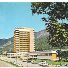 #carte postala(ilustrata)-CACIULATA -Hotel Cozia