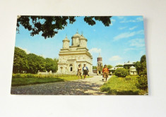 Carte postala/ilustrata - ARTA - RELIGIE - Manastirea Curtea de Arges - necirculata anii 1980 - 2+1 gratis pt. produsele la pret fix - RBK6312 foto