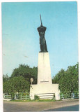 #carte postala(ilustrata)-VRANCEA-TISITA-Mausoleul