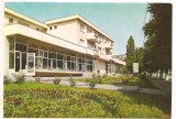 #carte postala(ilustrata)-VRANCEA-PANCIU-Complexul comercial, Necirculata, Printata