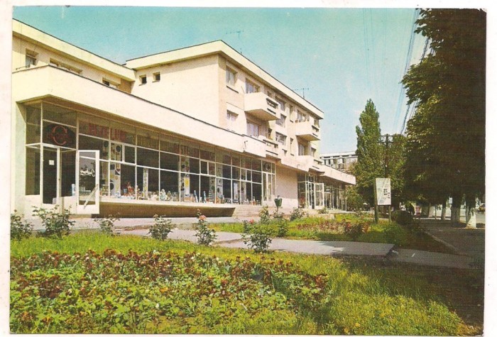 #carte postala(ilustrata)-VRANCEA-PANCIU-Complexul comercial