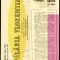 Palaria florentina, ilustratii originale program Teatrul de Stat Baia Mare 1965