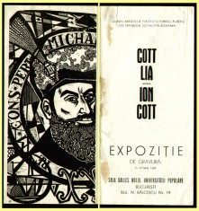 1969 Pliant expozitie gravura - Lia Cott si Ion Cott, arhiva Ioan Sarghie foto