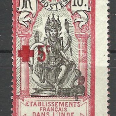 VARIETATE DANTELARE---SUPRATIPAR INDIA FRANCEZA 1916 MNH