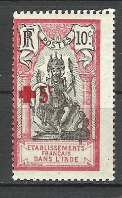 VARIETATE DANTELARE---SUPRATIPAR INDIA FRANCEZA 1916 MNH foto