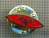 1397 INSIGNA - pescar -simbolizeaza momeala, un fluture -Norvegia ? -starea care se vede.