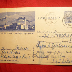 Carte postala ilustrata- Fabrica de sticla si faianta -Sighisoara , com.246/1963