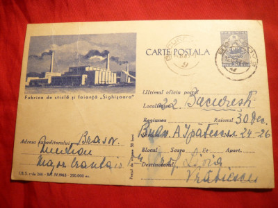 Carte postala ilustrata- Fabrica de sticla si faianta -Sighisoara , com.246/1963 foto