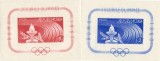 ROMANIA 2 COLITE DANTELAT SI NEDANTELAT 1960 J. 0. ROMA