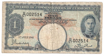 MALAYA 1 DOLLAR 1941(1945) Uzata foto