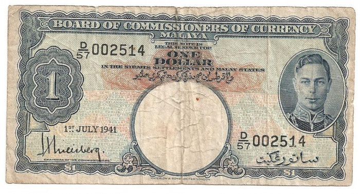 MALAYA 1 DOLLAR 1941(1945) Uzata