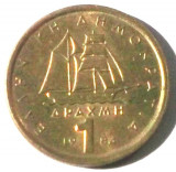 G5. GRECIA 1 DRACHMA DRAHMA 1984, 4 g, 21 mm Konst Kanaris AUNC **, Europa