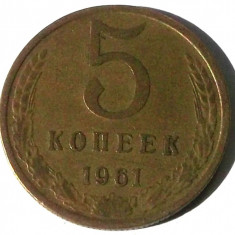 G5. RUSIA URSS 5 COPEICI KOPEICI KOPEKS 1961, 5 g., Aluminum-Bronze, 25 mm **