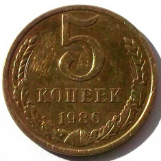 G5. RUSIA URSS 5 COPEICI KOPEICI KOPEKS 1986, 5 g., Aluminum-Bronze, 25 mm **