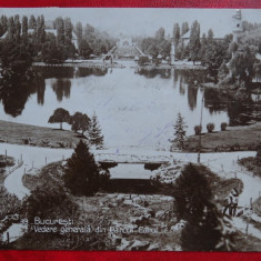 Carte postala - Bucuresti - Vedere generala din parcul Carol circulat Anina