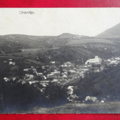 Carte postala - Oravita - Circulata -