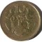 G5. CIPRU 10 CENTS CENTI 1985, 5.50 g., Nickel-Brass, 24.5 mm **