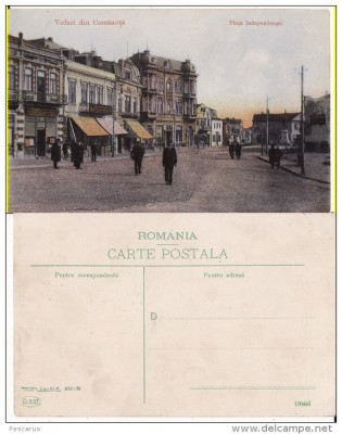 Constanta- Piata Independentei- rara foto