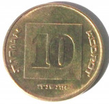 G5. ISRAEL 10 AGOROT 1995, 4 g., Aluminum-Bronze, 22 mm, Menora AUNC **