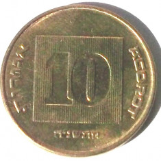 G5. ISRAEL 10 AGOROT 1995, 4 g., Aluminum-Bronze, 22 mm, Menora AUNC **