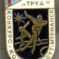 1479 INSIGNA PATINAJ VITEZA - STADION ,,TRUD" -CONCURS - MURMANSK -starea care se vede