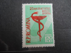 1958 LP 454 25 ani de medicina sportiva MNH foto