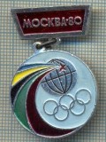 1459 INSIGNA OLIMPICA - MOSKVA &#039;80 -(MOSCOVA 1980)-starea care se vede.