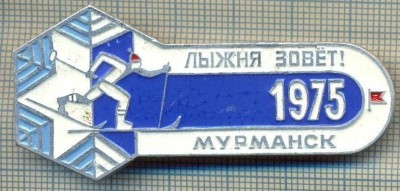 1481 INSIGNA SPORTIVA - SKI MARATON -MURMANSK 1975 -starea care se vede foto